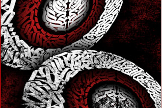 design custom calligraffiti art, lettering, or streetwear logo