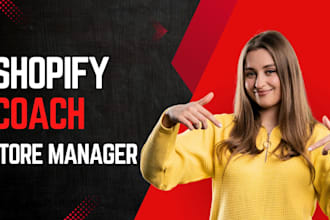 be your store coach , dropshipping store