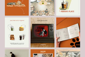 unique posters for your business