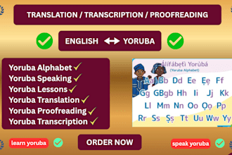 translate yoruba transcript yoruba proofread yoruba teach yoruba