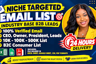 build niche targeted email list for email marketing