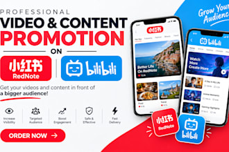upload and promote your video or contents to xiaohongshu bilibili, rednote etc