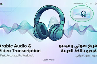 do fast and accurate arabic audio or video transcription