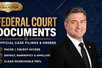 retrieve federal court documents legal research official case filings