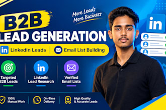 do b2b lead generation and email list building