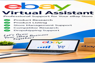 be your ebay virtual assistant