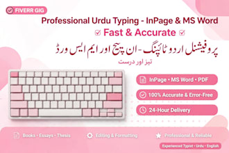 do professional urdu typing in inpage and ms word fast