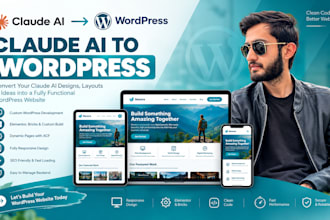 convert your claude ai website to wordpress