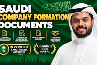 prepare saudi cr registration and corporate compliance documents