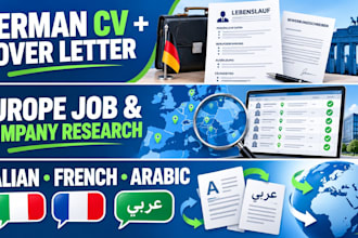 write a professional german CV and cover letter