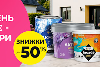 design professional web banners and advertising graphics