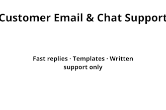 handle your customer emails and chat messages professionally