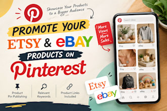 promote your etsy and ebay products on pinterest