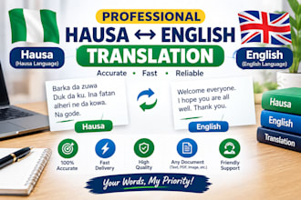 translate english to hausa and hausa to english