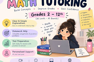 tutor school and college students online