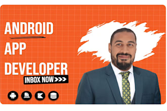build and contribute in android projects