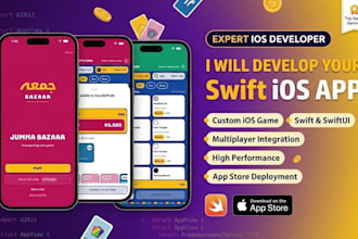 develop a custom ios app in swift and swiftui