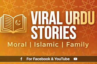 write viral urdu story and islamic stories for facebook