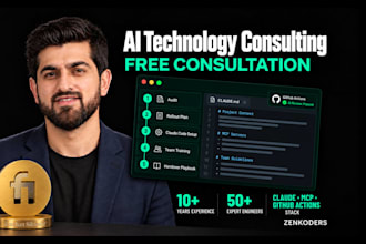 provide claude code consulting and ai consulting, claude ai coding