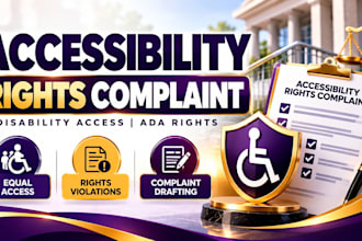 draft accessibility rights complaint for ada violations and disability access