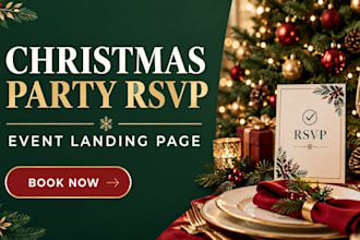 christmas party rsvp landing page holiday event website registration design