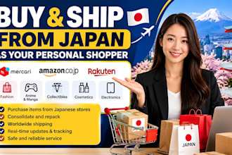 personal shopper buy from japan shopping online shopping shipping tokyo japanese