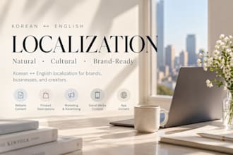localize and design korean and english content