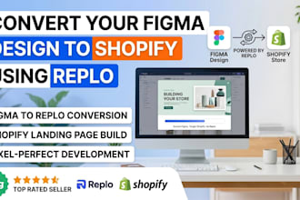 convert your figma design to shopify using replo