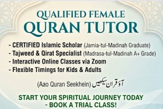 teach quran pak with tajweed and tafseer fiqh duas and hadeees
