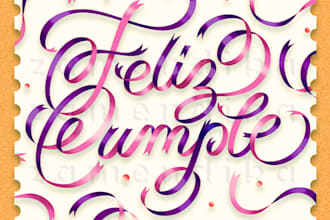 create custom script ribbon lettering designs for invitations gifts tshirts etc