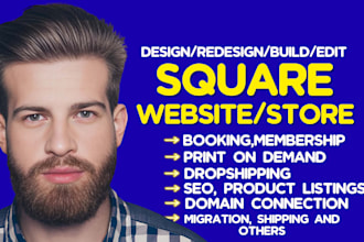 build square redesign square website design square booking membership, printful