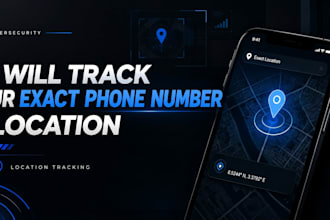 track exact phone number location