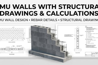 cmu walls with structural drawings and calculations