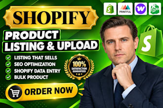 do shopify product listing and shopify store manager, ecommerce data entry