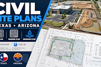 create texas arizona civil site plans grading drainage plans