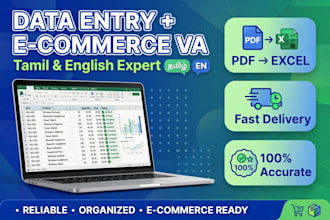 do fast data entry PDF to excel typing in tamil and english and eco