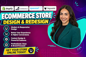 design or redesign big cartel store website expert big cartel