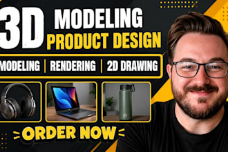 design consumer product cad for prototyping and manufacturing