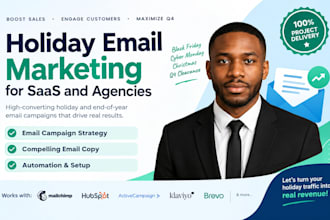 set up holiday email marketing for saas and agencies
