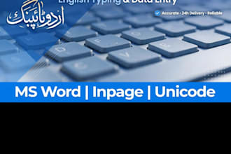 do fast urdu typing, english typing and data entry work