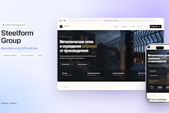 create a multilingual website in english arabic and russian