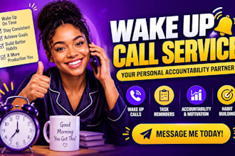 be your personal wake up call assistant, morning alarm personal wake up caller