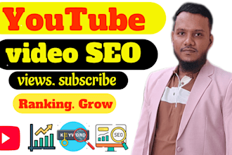 seo your videos for organic ranking