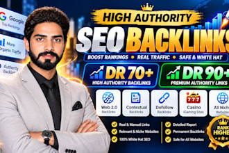 create high DR 60 to 80 SEO dofollow backlinks for fast ranking