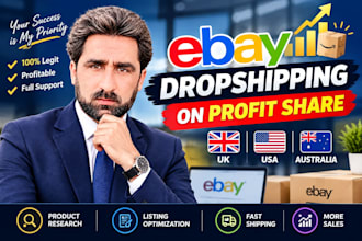 do expert ebay dropshipping on profit share