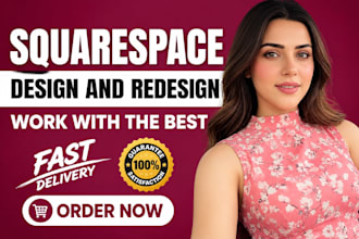 squarespace design and redesign squarespace website design squarespace store