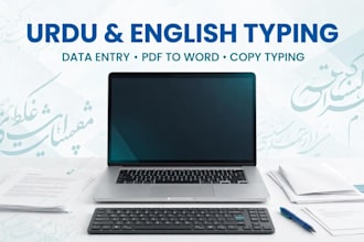 do accurate urdu and english typing and data entry