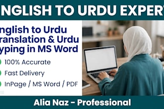 translate english to urdu and urdu typing in ms words
