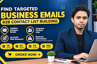 find targeted business emails and lead generation
