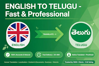 accurately translate telugu to english and english to telugu